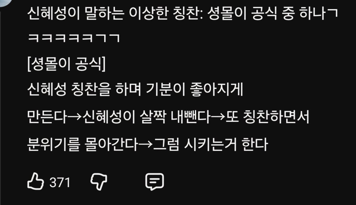 dlclssha37's tweet photo. 이걸 웃어야할지 울어야할지 https://t.co/Ov9QqJSKgb
