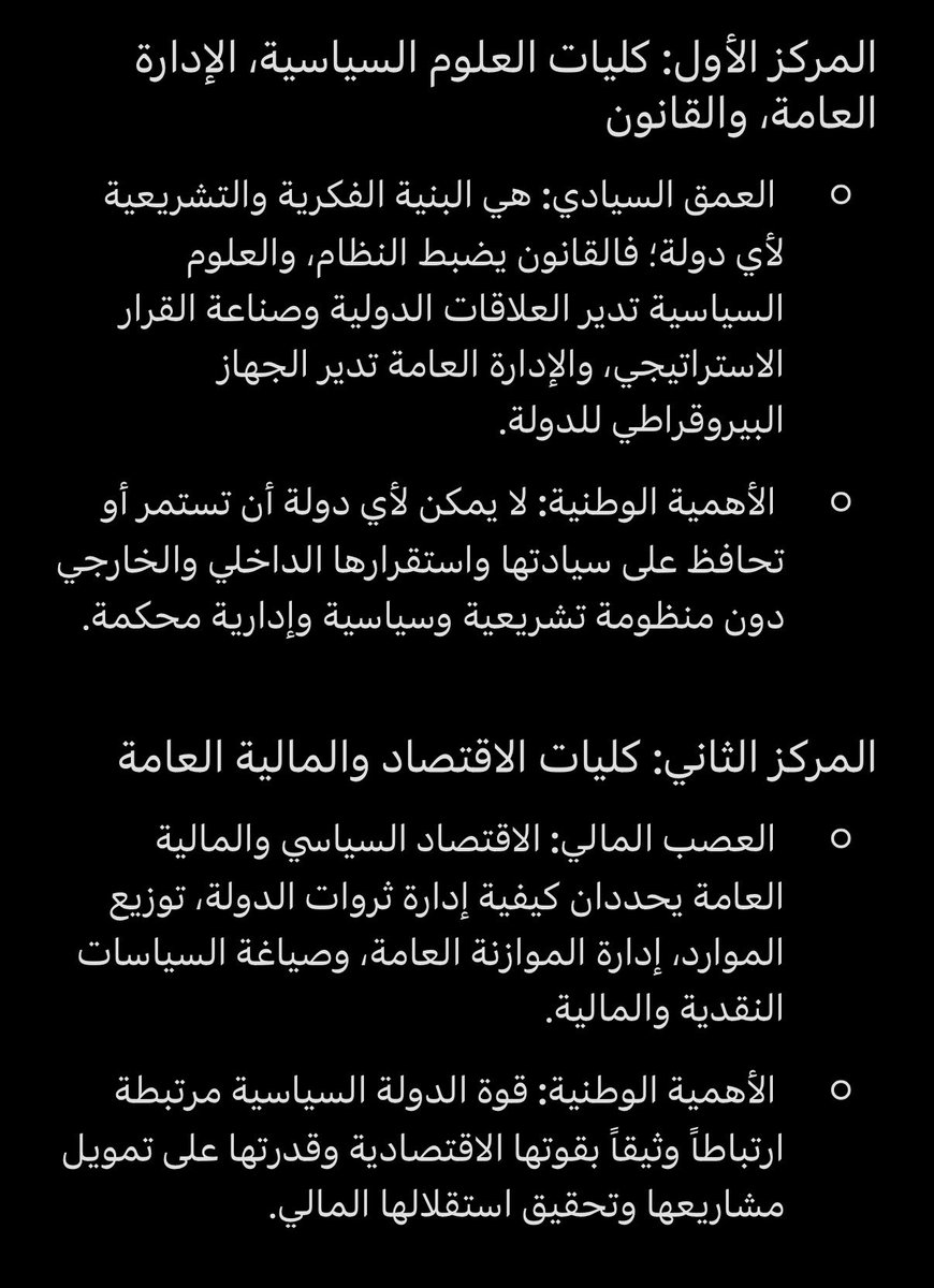 abo_ja7's tweet photo. @y2klg https://t.co/fSYRDy8xYG