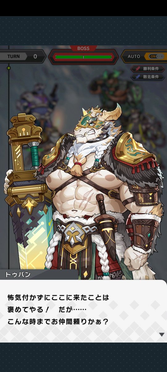 Matrixdragonn's tweet photo. OMG IT'S HIM HE'S THE GUY FROM THE LIVE A HERO GAME https://t.co/PViNUBgC0s