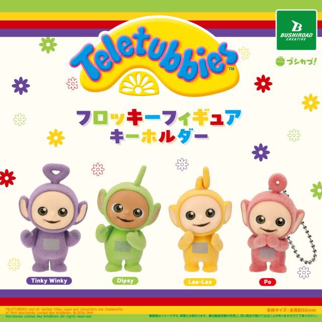 ららテラスHARUMI FLAG店の入荷情報の写真