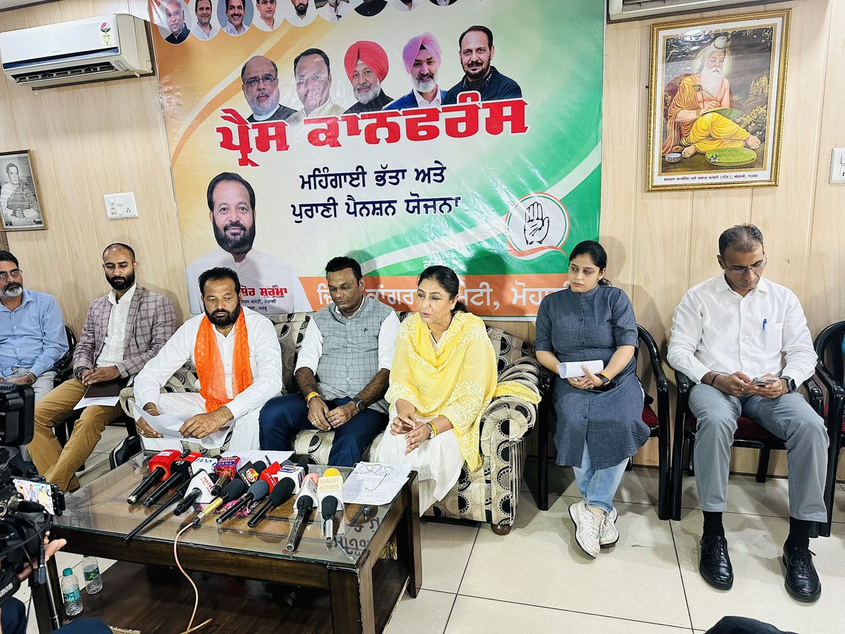 parmindercwc's tweet photo. AICC Punjab in-charge and spokesperson @vikramlohia ji addressed the media in Mohali on the serious issues confronting Punjab.
He highlighted the key concerns of the people - including law and order, women’s safety, cybercrime, education, and the serious issue of drug abuse, and questioned the unfulfilled promises and commitments of the AAP government.
@AAPPunjab @AamAadmiParty 

@SachinPilot