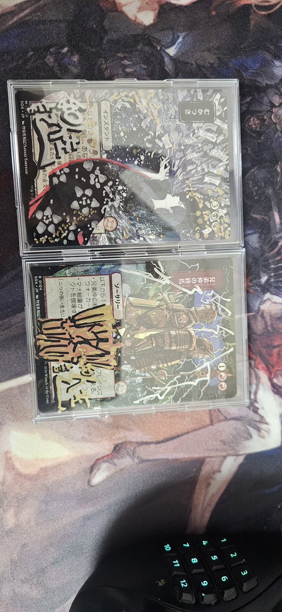 fannku0123's tweet photo. 届いたのが嬉しくて仕事抜けて帰ってきた！！竹安佐和記先生のアーティストプルーフ+拡張アート！！ https://t.co/FsoGKYKhQn
