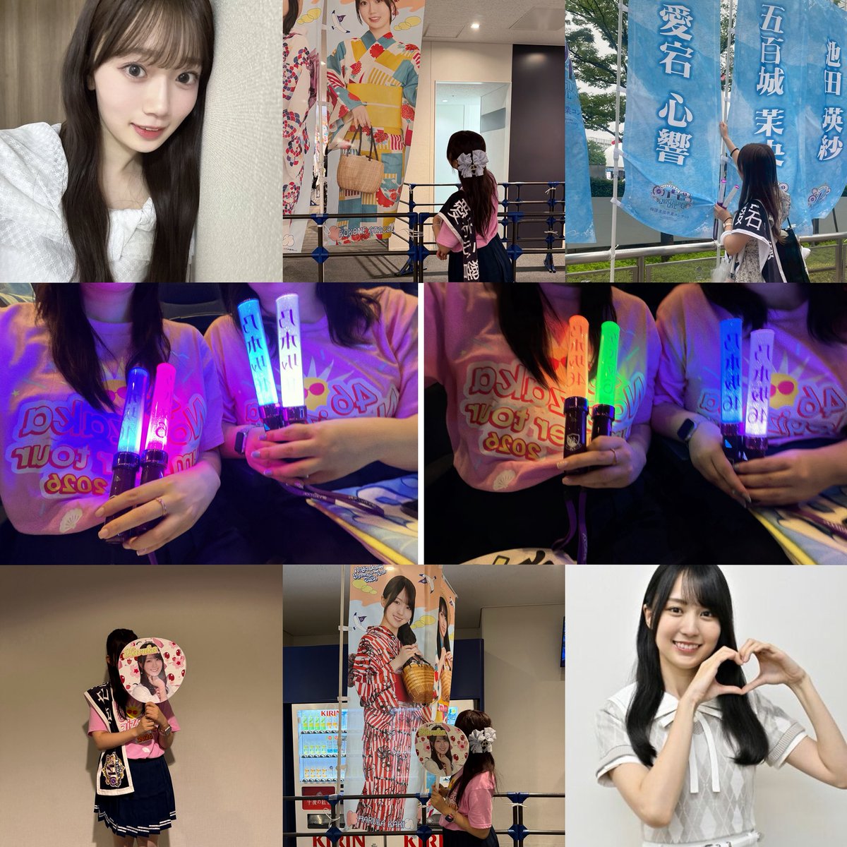 kp_nd_kj's tweet photo. 愛宕心響ちゃん➰💙🩷
賀喜遥香ちゃん➰🧡💚
詳細ALTまで>ω<✩
#乃木坂46好きな人と繋がりたい #乃木坂好きな人と繋がりたい #乃木坂好きな女オタさんと繋がりたい #坂道好きな女オタさんと繋がりたい https://t.co/H8w39fs8ui