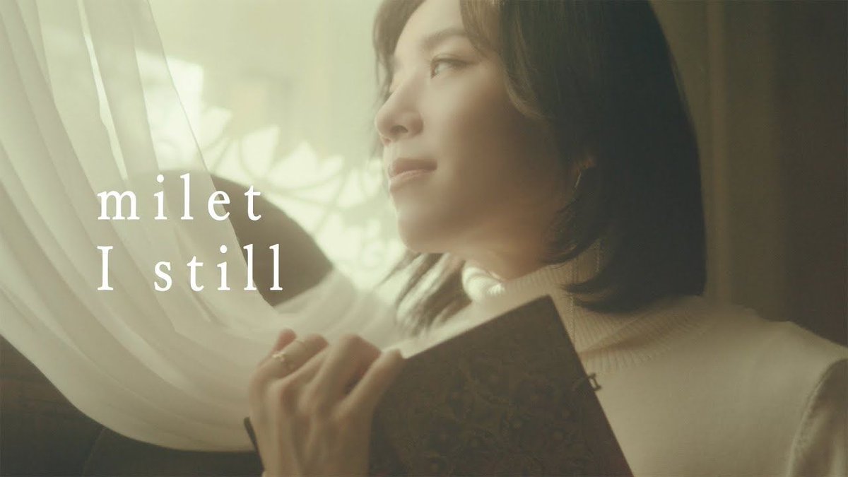 techjunkiejh's tweet photo. milet「I still」Music Video(映画『知らないカノジョ』主題歌) https://t.co/YhOPtaAMlO #music #MoviesTvTj (video) #Entertainment #MusicVideos #JPop #Japan #Asia #milet https://t.co/zlYMZMWisJ