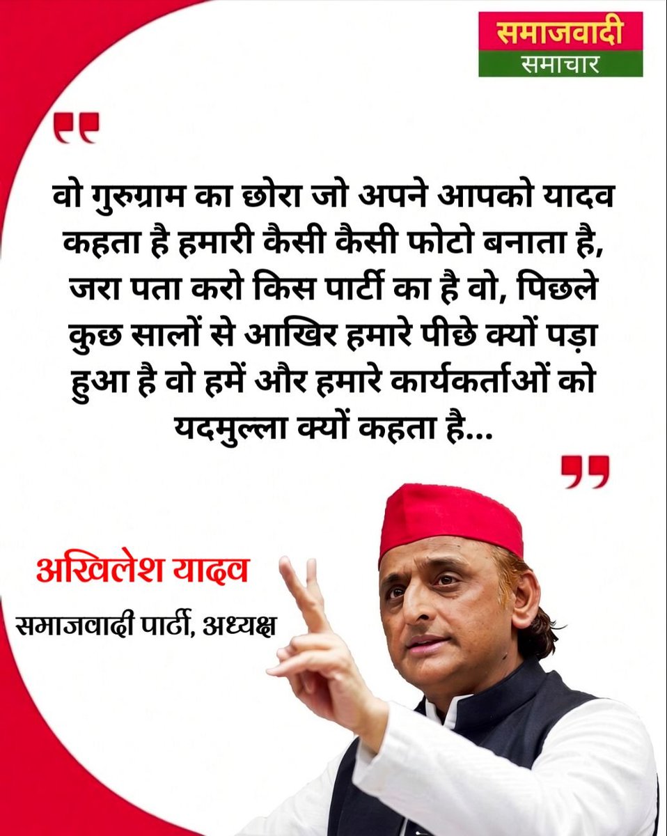ArunKoslii's tweet photo. बात टोंटी भैया तक पहुंच चुकी है अब https://t.co/OHfbAfBMpa