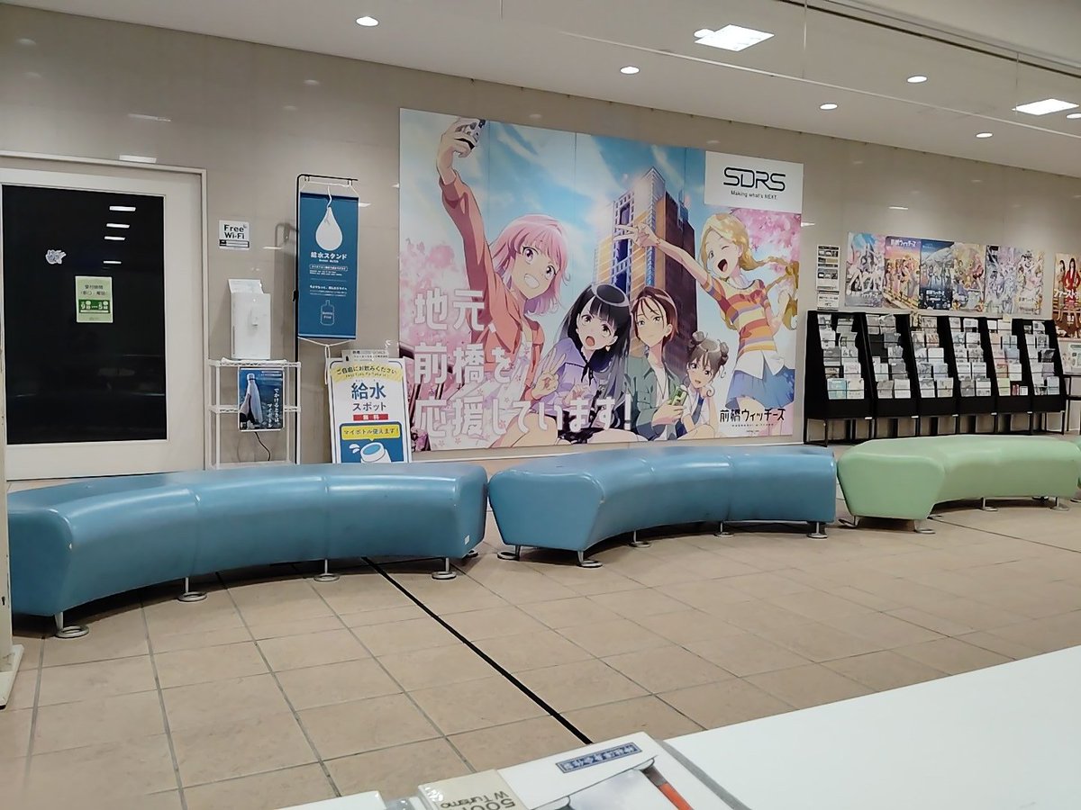 foabv's tweet photo. 今日のスペースから風景。 https://t.co/E44skq8Txr