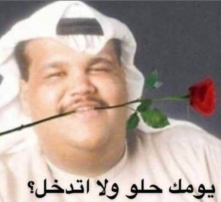 X111El tweet picture