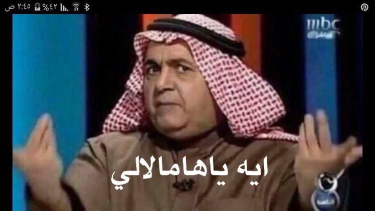 X111El tweet picture