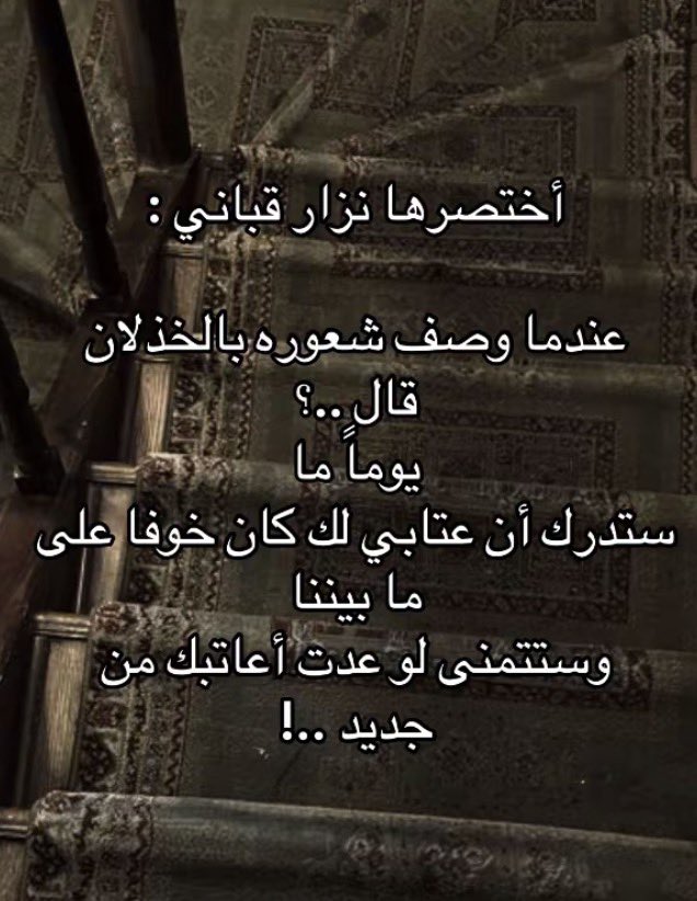 53Iur's tweet photo. https://t.co/frkKy4NNES