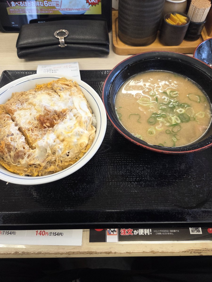 masaru_jack's tweet photo. 紺ちゃんと昼飯！ https://t.co/shWt2OJNyZ