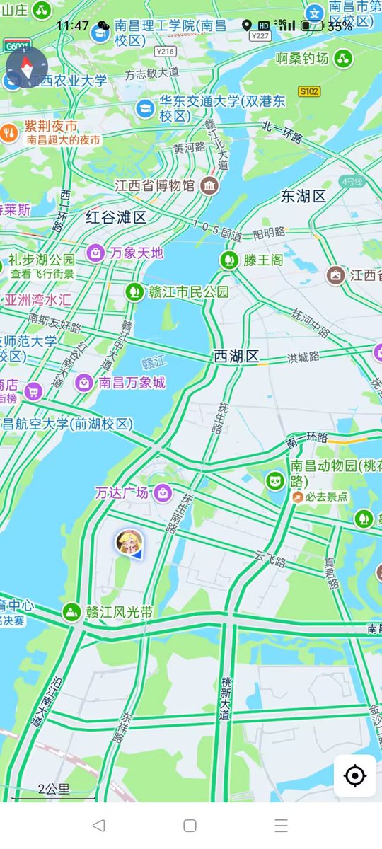 Sergius43037504's tweet photo. 00女，想在西湖区找一个固定的男搭子，固炮要求不高的，干净 直爽点 能放的开就好 #南昌 https://t.co/TALbCbrzZ0