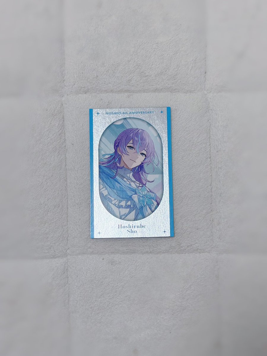 merubestar's tweet photo. 【交換、譲渡】にじさんじ 8th Anniversary ランダムメタルカード Bグループ

【譲】　画像1枚目

【求】　画像２枚目

・都内手渡しor 郵送📮　
・ライバー毎に纏めて交換してくださる方優先

画像２枚目の方の買取もしていますのでお気軽にお声掛けください https://t.co/9bt8saaFLn