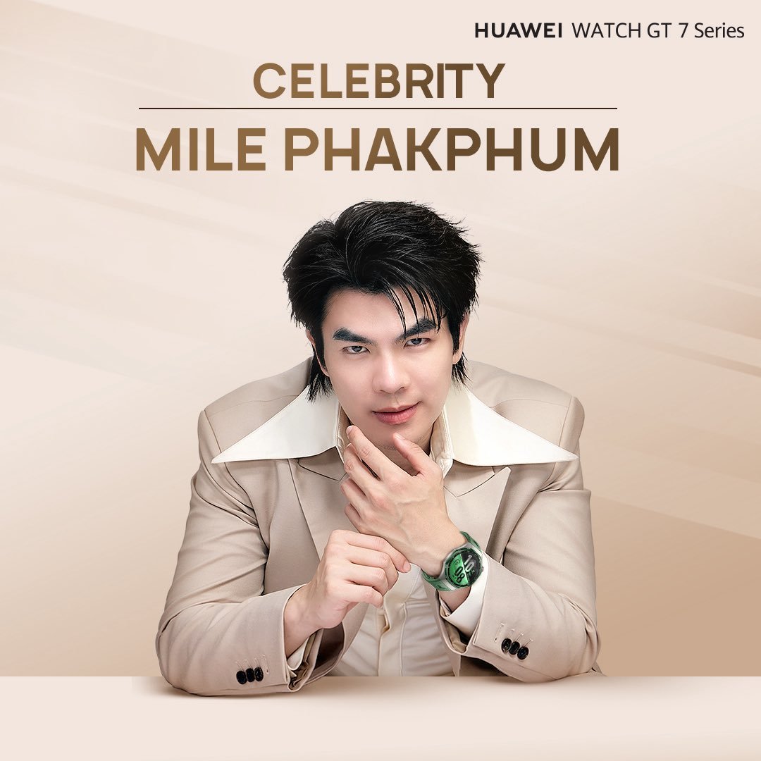 rngmap's tweet photo. @HuaweiMobile_TH รอเจอมายภาคภูมิ celebrityสุดฮอต💚⌚
@milephakphum #MilePhakphum
#HUAWEIWatchGT7Series #HUAWEIWatchGT7xMilePhakphum #TimeForYourBest https://t.co/ehs5CM2Ryg