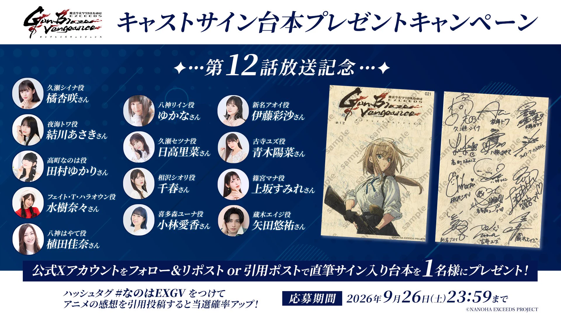 スピリチュアルスピ太郎 on X: 