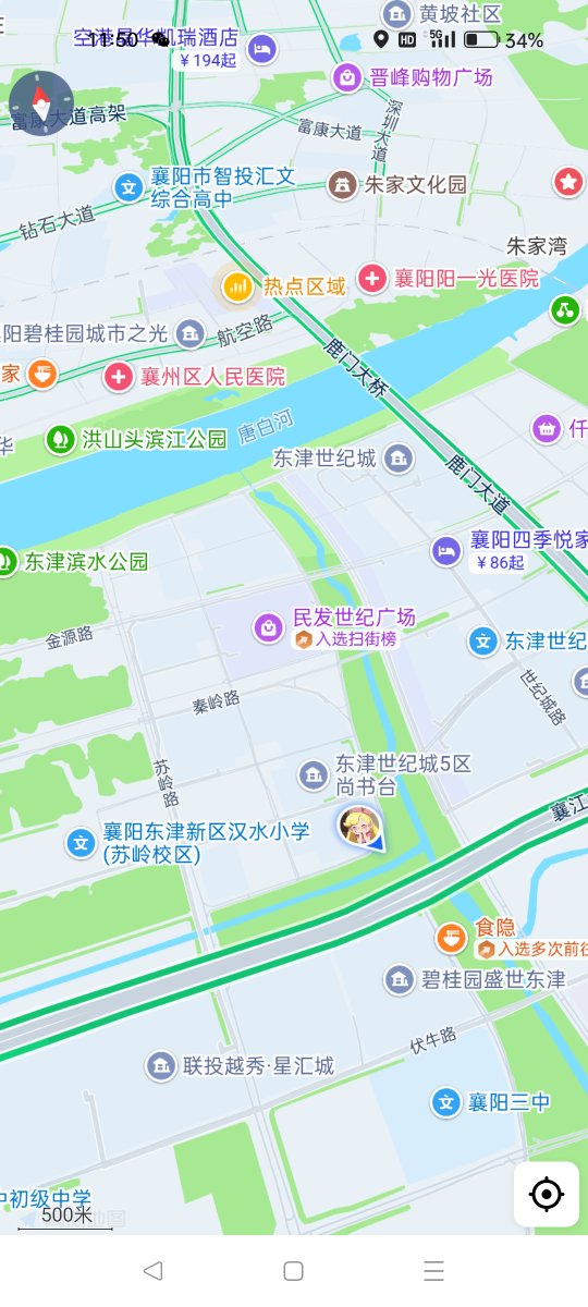 cosmicboxs13's tweet photo. 射了之后如果继续磨或者继续口，男生是不是会很爽？有没有襄阳的男同志告诉我 #襄阳 https://t.co/rWNe2jEhkw