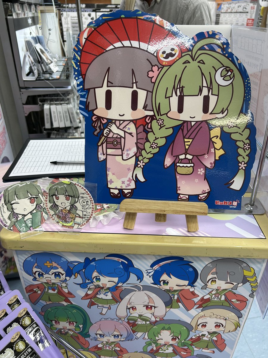 yoda_bcm's tweet photo. たかさきたんもみっけたん同様池袋娘に推されてるという理由でしれっと池袋組に混ぜられている https://t.co/uhJEGazR8O