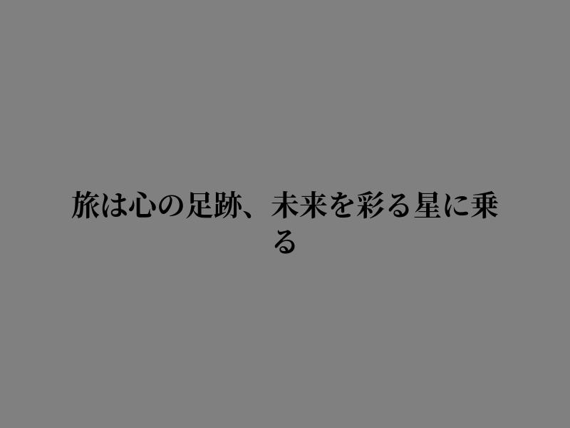 Dejasorandom's tweet photo. 夜の道に静かに感動を乗せて歩く https://t.co/nYBL0vSHeY