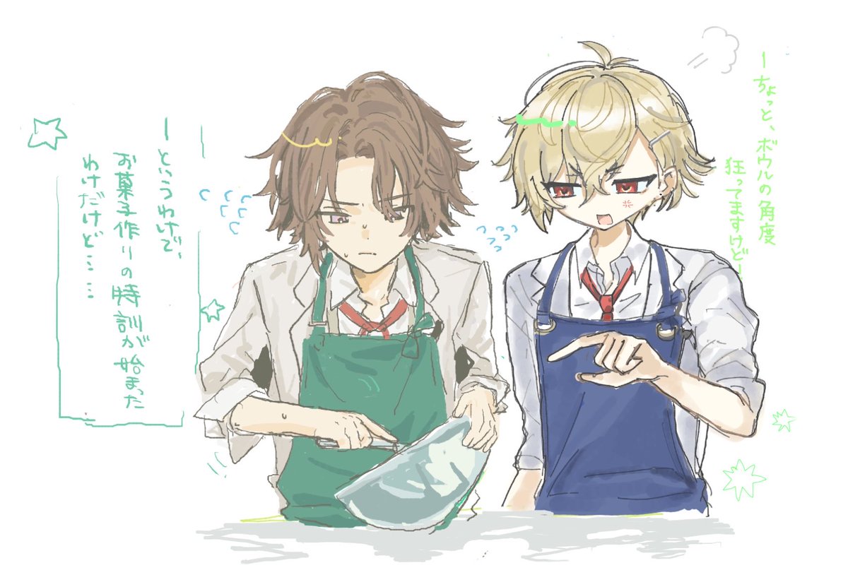 qxbpt's tweet photo. 合作スイへ(#saikyo_56789) https://t.co/KbjZytrJTB