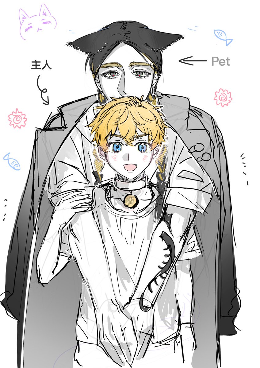 ow0_Risc's tweet photo. #蘭武 🌺🎍 Pet蘭和主人武 https://t.co/OGesWTeqDN