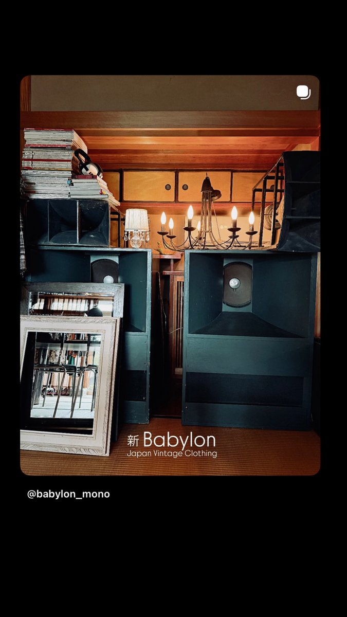 BABYLON_MONO's tweet photo. 週末は、新Babylonへ
海沿い、いま注目の倉敷児島エリアに引っ越しました！Vintageな音が聴こえてきそうな空間で、新しい秋のディグを‼︎

#古着屋バビロン #倉敷児島古着屋 #岡山古着屋 #ジーンズストリート #児島 https://t.co/dkgepC7go7