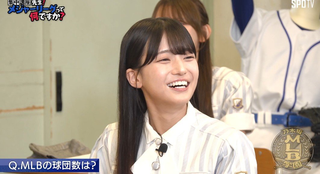tomanyan's tweet photo. 日直のみつきかわいい🌙
全然話がわかってなさそうなみつきの虚無顔もかわいかった笑
ナレーションもハキハキちゃんでセトグッジョブです👍
#瀬戸口心月
#MLBonSPOTV https://t.co/PZc0oBvIHn
