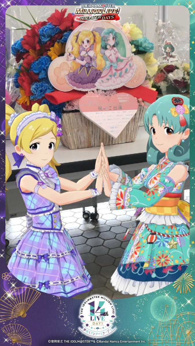imasml_theater's tweet photo. 🌸#ミリオン14th_day1✨

たくさんの楽屋花ありがとうございます🌼
アイドルのみんなも喜んでいます🌟

ライブ開演まであと少し！
本日もプロデュースよろしくお願いします！

#ミリシタ https://t.co/jANZdtMr6B