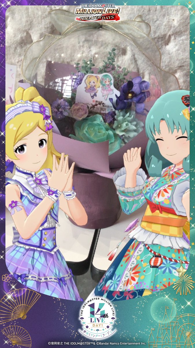 imasml_theater's tweet photo. 🌸#ミリオン14th_day1✨

たくさんの楽屋花ありがとうございます🌼
アイドルのみんなも喜んでいます🌟

ライブ開演まであと少し！
本日もプロデュースよろしくお願いします！

#ミリシタ https://t.co/jANZdtMr6B