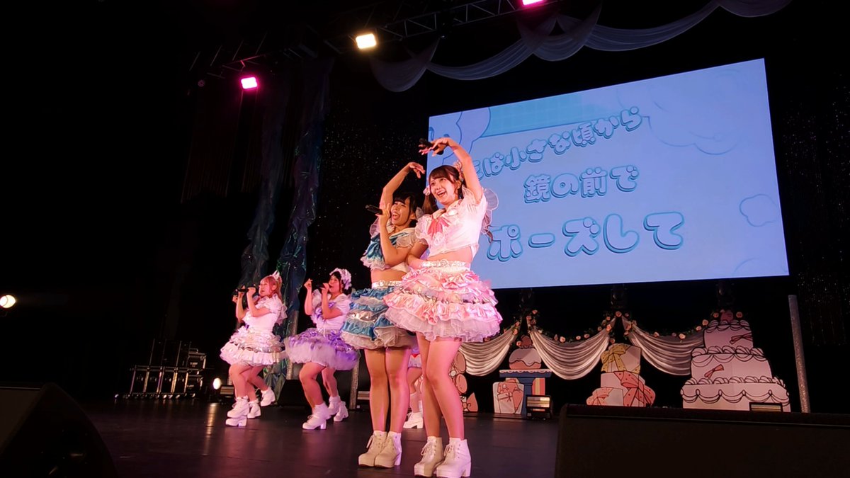 Kaji_riman's tweet photo. くいしゅしゅっと♡ 【🫖UNIDOL 2026 Summer supported by 17LIVE 敗者復活戦🍩】 2026/9/16 4K
くいしゅしゅっとさんらしいかわいさと楽しさが出ていたステージでした
#くいしゅしゅっとが描く物語 #アイドルコピーダンス #ユニドル26夏
※ 掲載確認済

動画は↓
https://t.co/9qobx0DRKE https://t.co/nazNnWQby7
