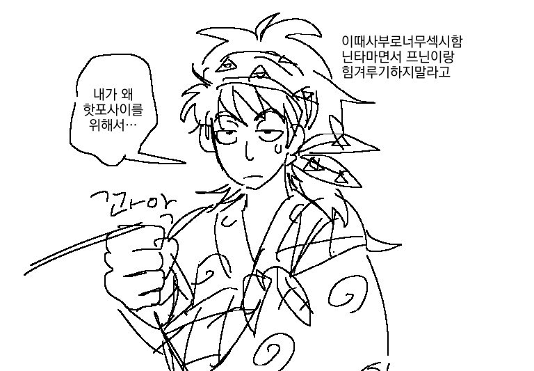 hTRimdd's tweet photo. https://t.co/4BuoW0p9QZ