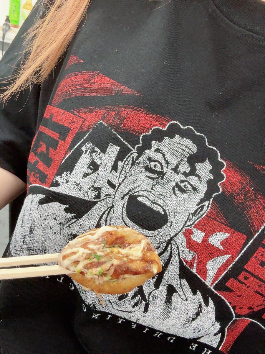 shoko55mmts's tweet photo. 岐阜県！！イオンモール土岐にいる方！！
馬力屋のハンバーグが異常においしいやばい！！じゅわっと肉汁、ごはんとキムチも最高！！
あと　鞍馬茶屋のたこ焼きもふわふわもちもちで異常においしい！！ええ！？
ちょっと近くにいる方はいま全員食べて！やばい！岐阜県すごい https://t.co/4AgLF9PlDu