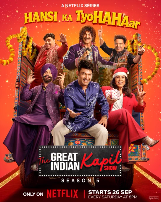 The Great Indian Kapil Show (2026) Season 5 Episode 1 (Netflix)