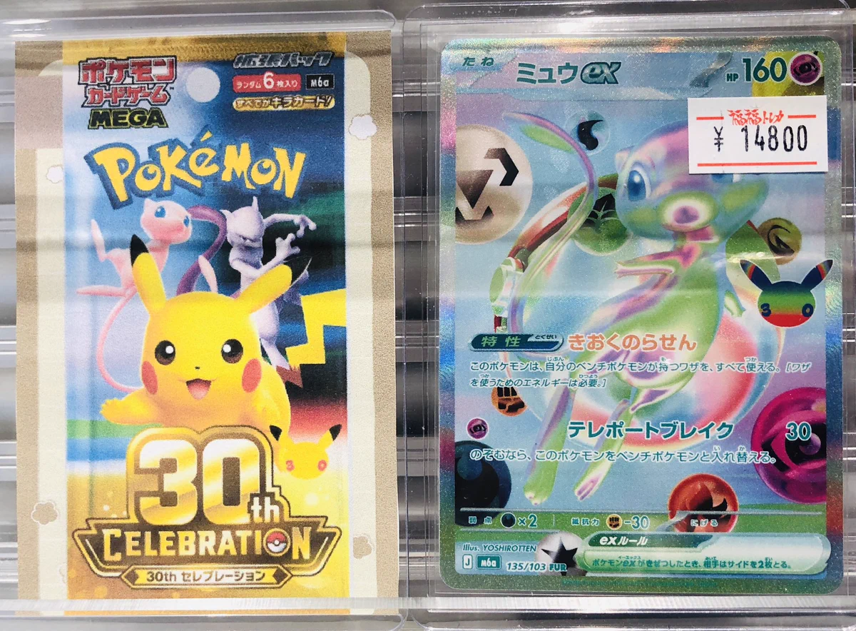 ポケモンカード】ワイルドフォース 新品・未開封 シュリンク付き1BOX