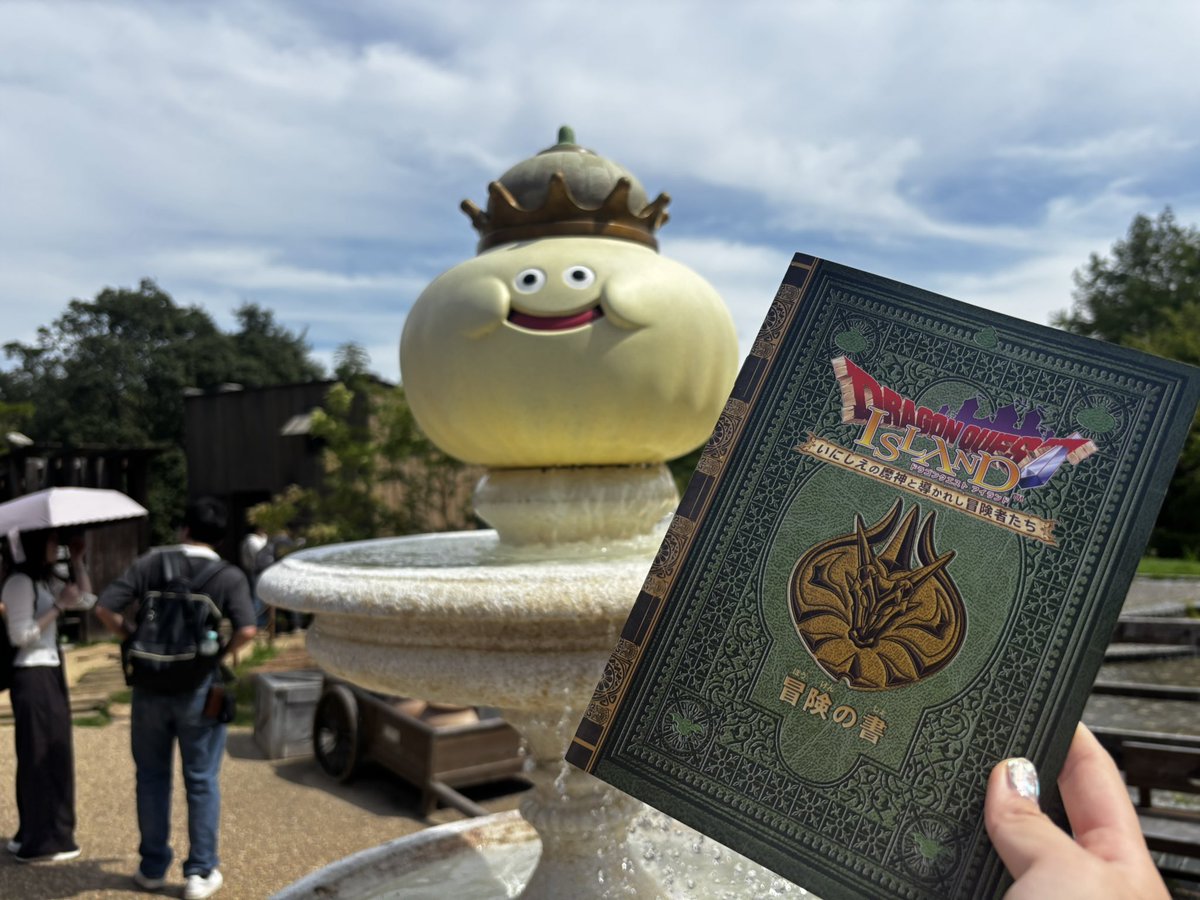 Kristar1087's tweet photo. モンスターいっぱい！！！
まものマスターに転職します。
#ニジゲノモリ　#ドラゴンクエスト
#DQ_ISLAND   #淡路島 https://t.co/HZOLrB9CDm