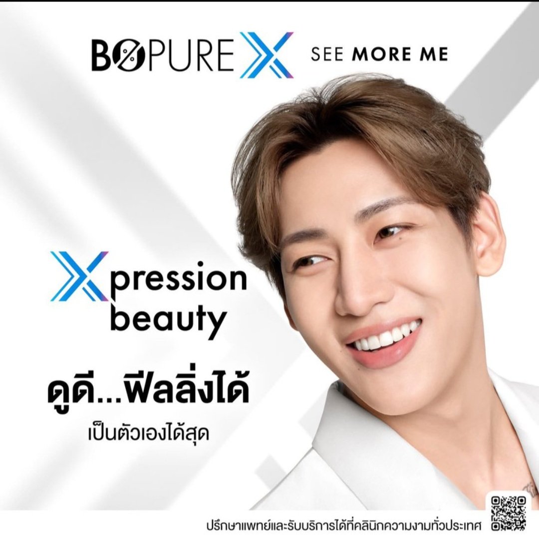 Stetus011318's tweet photo. แบมแบม มีอิทธิพลกับเรามาก เราหันมาดูแลตัวเอง หาครีมดีๆหาวิตามินทาน เพื่อจะได้ดูดี และอยากออกจากบ้านไปดูคอนน้อง ได้พบปะผู้คน ได้เพื่อนร่วมด้อม ขอบคุณน้องแบม สมมงที่สุด เพราะน้องเป็นตัวอย่างเรื่องสุขภาพที่ดี จากภายในสู่ภายนอก

#BoPureXxBamBam https://t.co/u96HLO1ME0