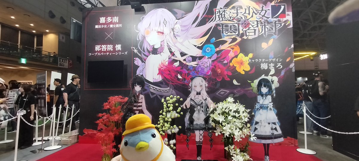 bunpinbibi's tweet photo. かわいい！
#まのむら https://t.co/oXUjIZT63G