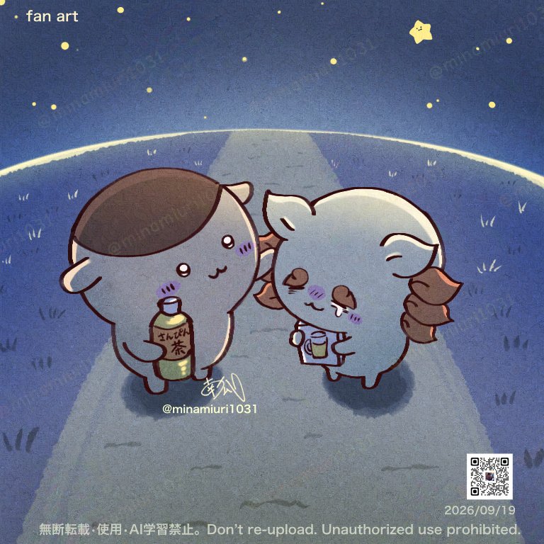 minamiuri1031's tweet photo. シサちゃんの頭を撫でてあげて欲しい
あの時助けた星ー！何とかしてくれー！！ https://t.co/m55vKpGli2