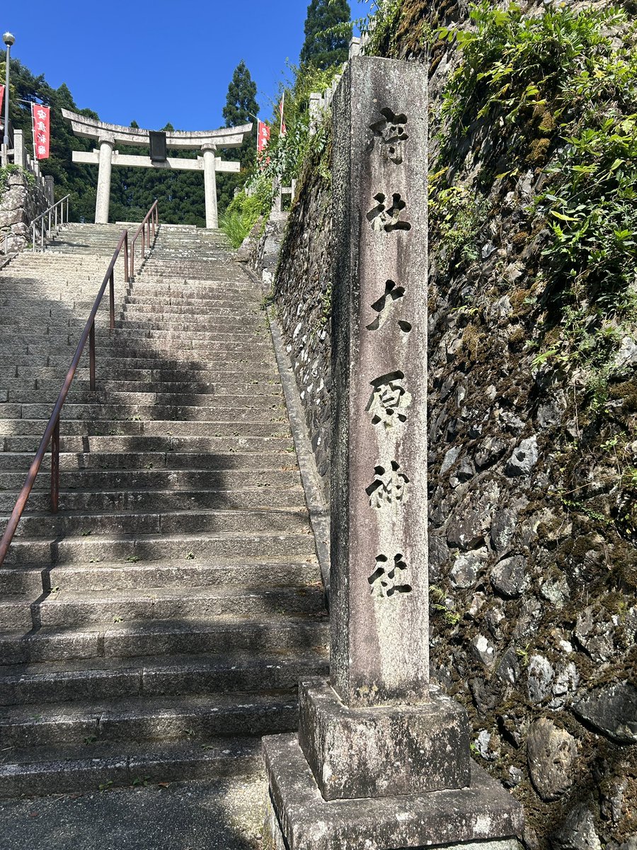 meganeahoge's tweet photo. 大原神社 https://t.co/sdZDl5oMBK