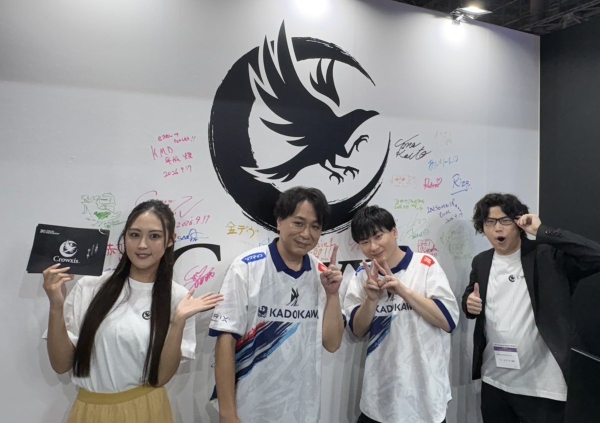 crowxis_jp's tweet photo. 「FAV gaming SPECIAL STAGE Presented by Crowxis」が終了しました！🔥

sakoさん（@sakonoko）、りゅうきちさん（@ryukichi1214）を迎え、
“勝つための環境”の進化やSFLの戦況を、プロならではの視点で語っていただきました。

さらに、プレゼントじゃんけん大会や自撮りツーショット撮影会も開催！✊✌️✋📸

最後までたくさんの皆さまにご参加いただき、ありがとうございました！

#Crowxis #TGS2026