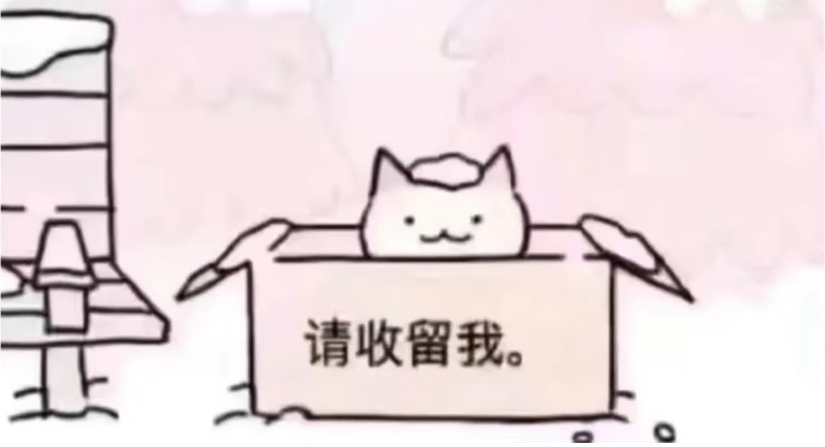 MaidesHafiz's tweet photo. ᨳ⁺˳⋆. 放根逗狗棒在这 愿者上钩𐃆 ˒˒ ·̩͙ ₊˚⊹ https://t.co/hMqgfjwiVb