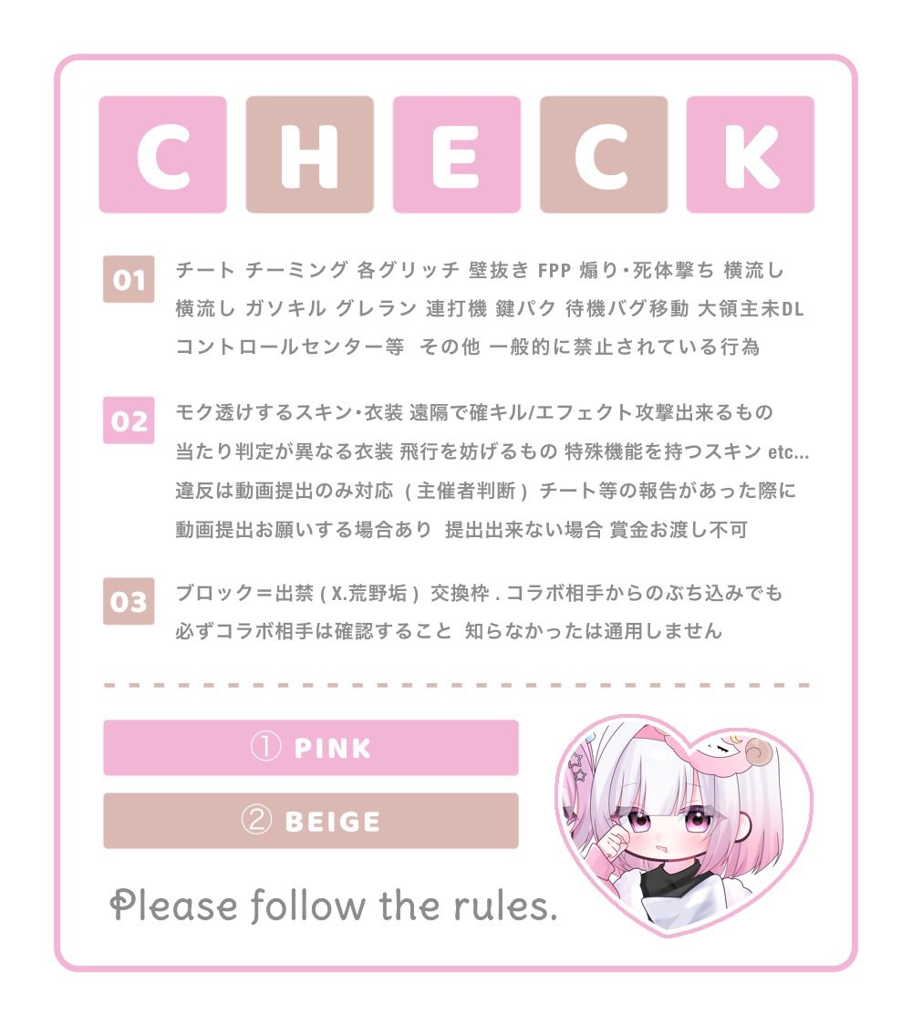 yuim1_'s tweet photo. 🐙🐷 𝖣𝗎𝗈 𝖢𝗈𝗅𝗅𝖺𝖻𝗈 𝖱𝗈𝗈𝗆  

⚪︎   9/19  16:30 デュオ
⚪︎   𝟣𝟢𝟢𝟢 - 𝟧𝟢𝟢×p  

〈  𝖥𝖱応参  :  𝖿𝖿 ﾏｰｸ + ﾏｷｺﾐ  〉
🐙 @yuim1_  🐷@09_bcha 
      
────  🅟 𝖩𝗎𝗌𝗍 @kanrirei0 https://t.co/bKT06PGWsV