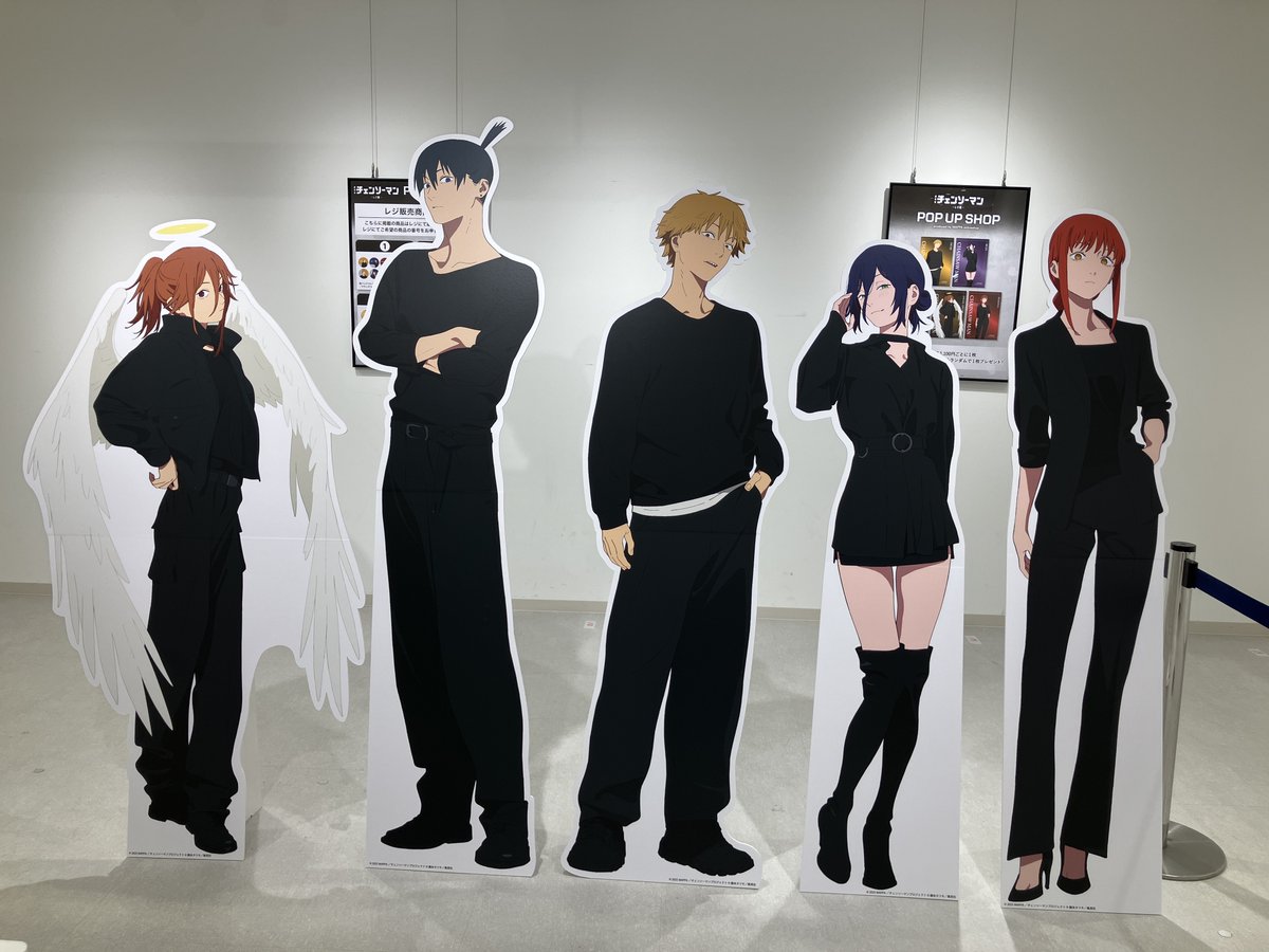 MAPPA_GOODS's tweet photo. 劇場版『#チェンソーマン レゼ篇』
公開1周年記念POPUP
produced by MAPPA
【新宿会場】本日オープン✨
MAPPA online shopより
劇場版「チェンソーマン レゼ篇」公開1周年を記念した POP UP SHOPが開催！
※9月19日・20日分の整理券は完売しております。
▼詳細はこちら
https://t.co/YxWoZvjv51 https://t.co/WinjRpNQrt