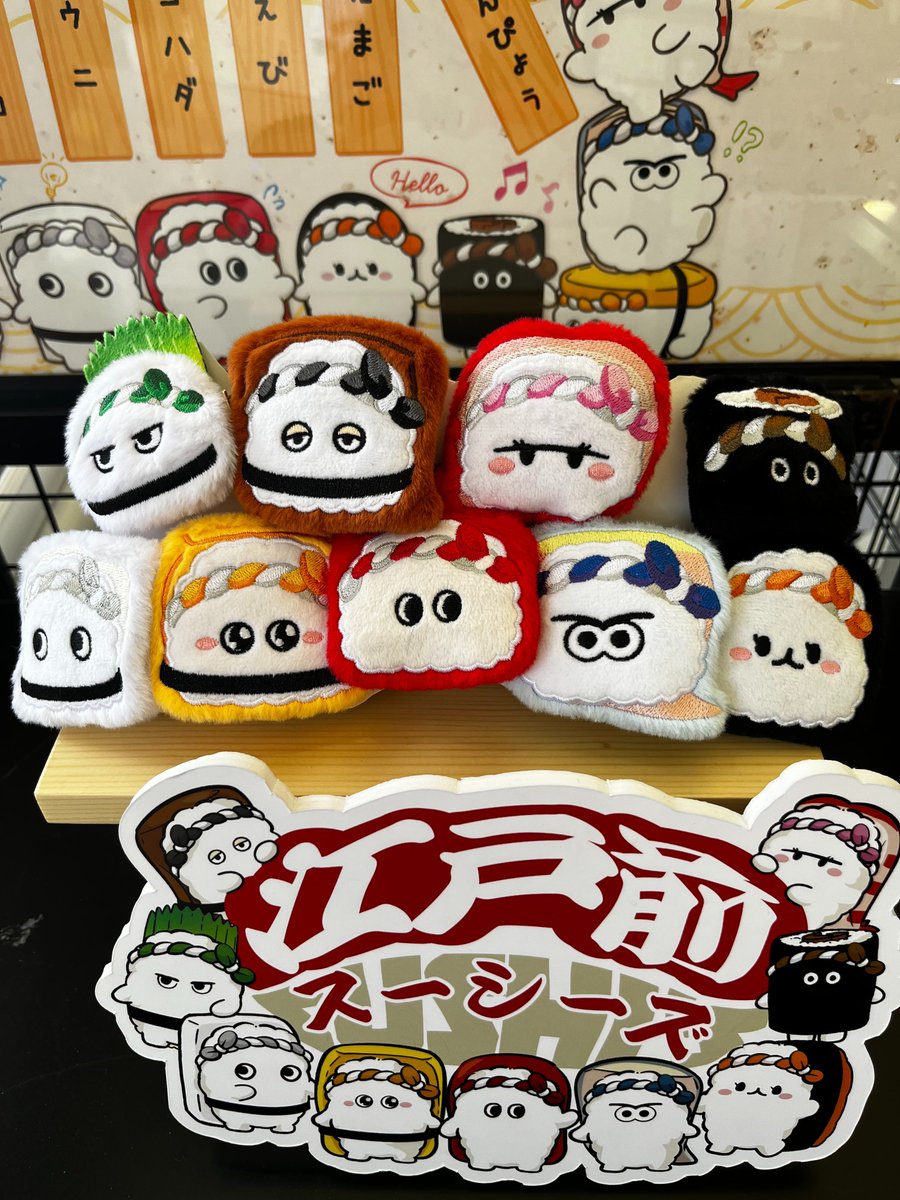 giants_goods's tweet photo. ／
あなたは、どのネタが好み・・⁉
＼

江戸前スーシーズの新商品が登場🍣🌟

🔗https://t.co/QoiNhShQzG https://t.co/hVvzoif5MZ