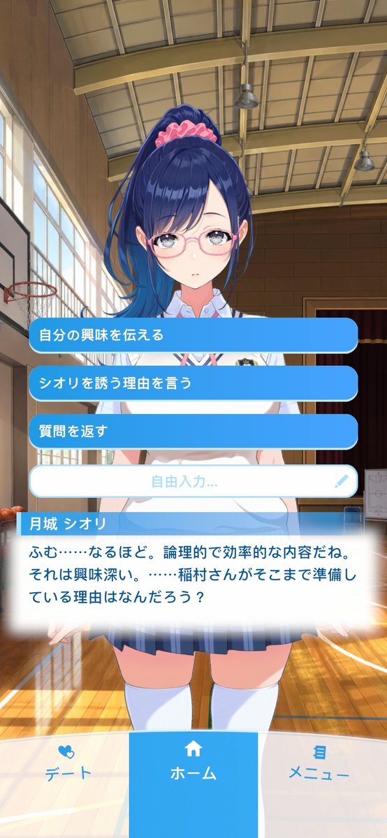 ryuhei224's tweet photo. 学園祭一日目月城シオリ編
#アオハルカノジョ
#アオカノ
#月城シオリ
#アオハル学園学園祭 https://t.co/vWH8Pp9kF5