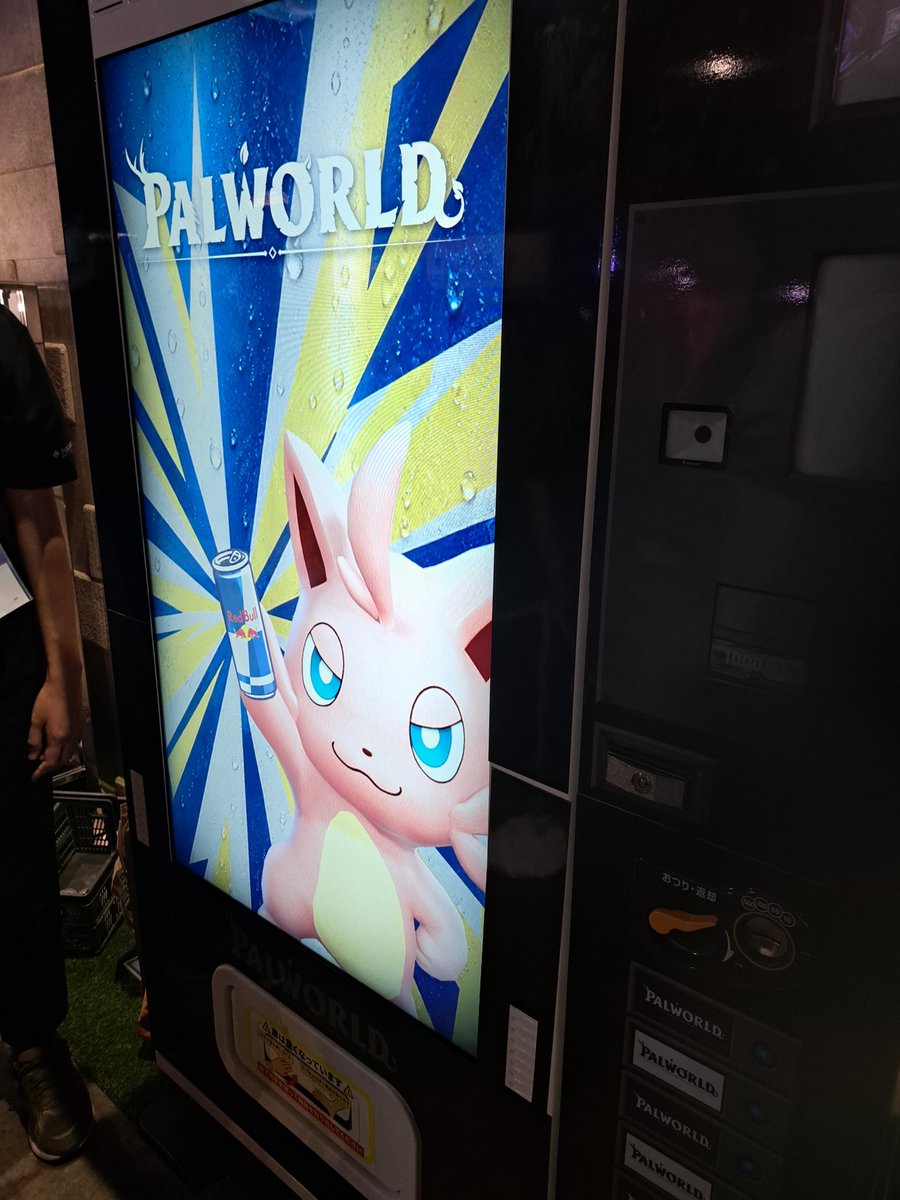pubgkara's tweet photo. #ポケットペア https://t.co/yHJTPUfLWL