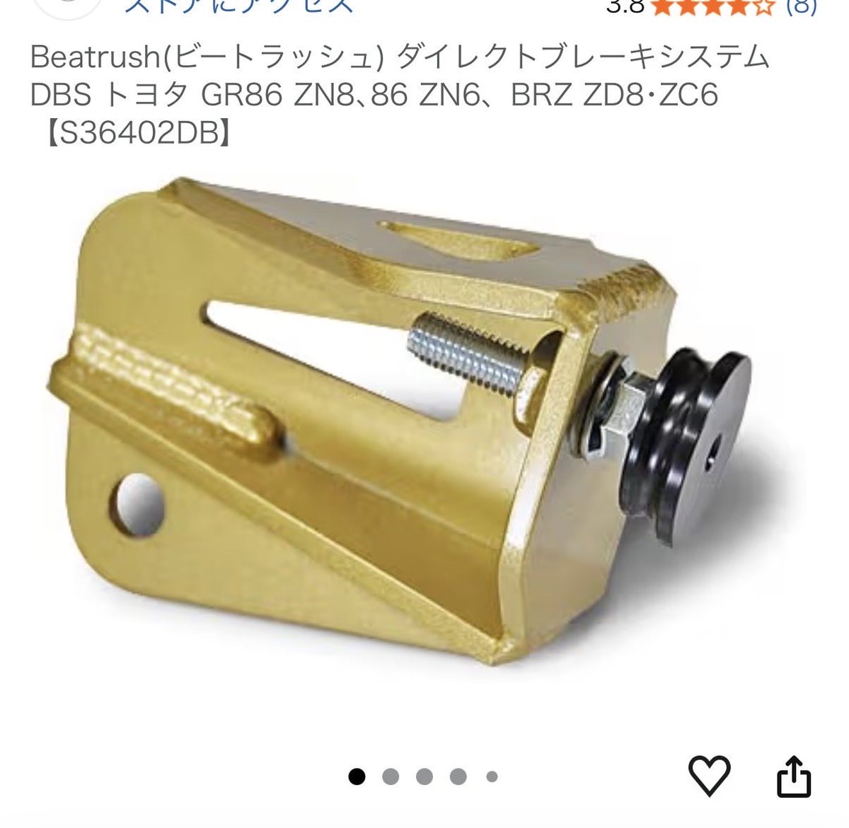DBA_ZN6GTL's tweet photo. 手が滑ったw https://t.co/a44NNkx3EU