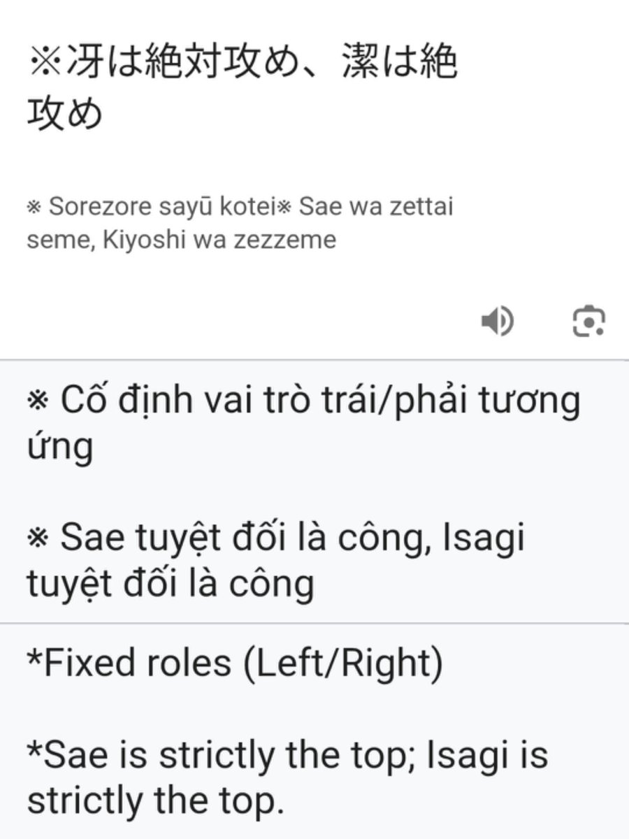 blvelentine's tweet photo. Ask for permission before reposting. Include the link to the intended repost location in ur request.
Translations into other languages also require my consent.
I'll provide the original (raw) version along with an Eng translation.
Reposting on Pinterest is strictly prohibited. https://t.co/Y5ircE9cqj