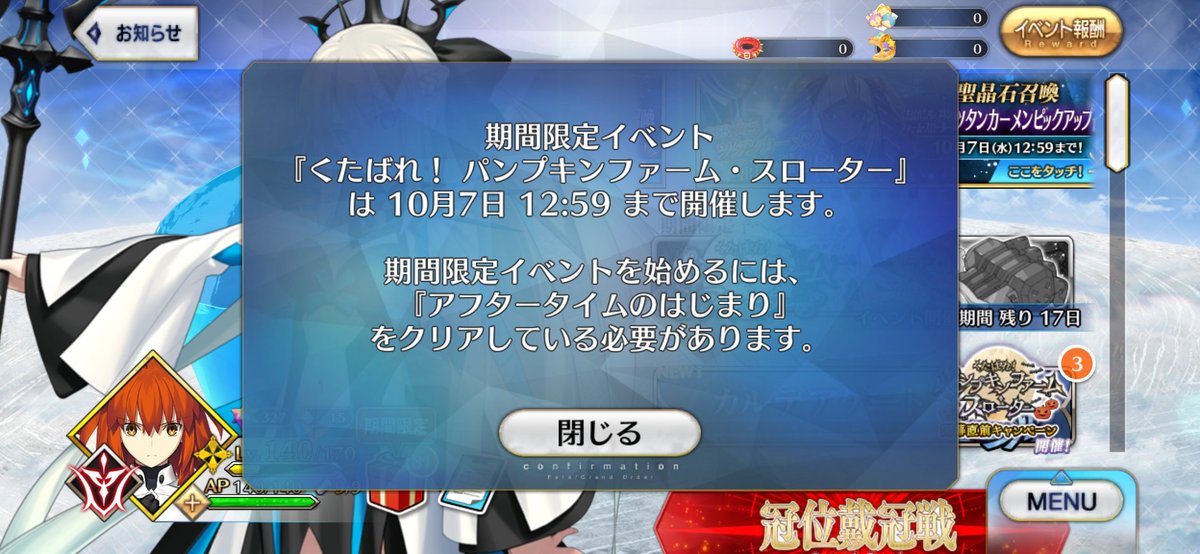 sian002299's tweet photo. 😭😭😭 https://t.co/iUzFnd8bhY