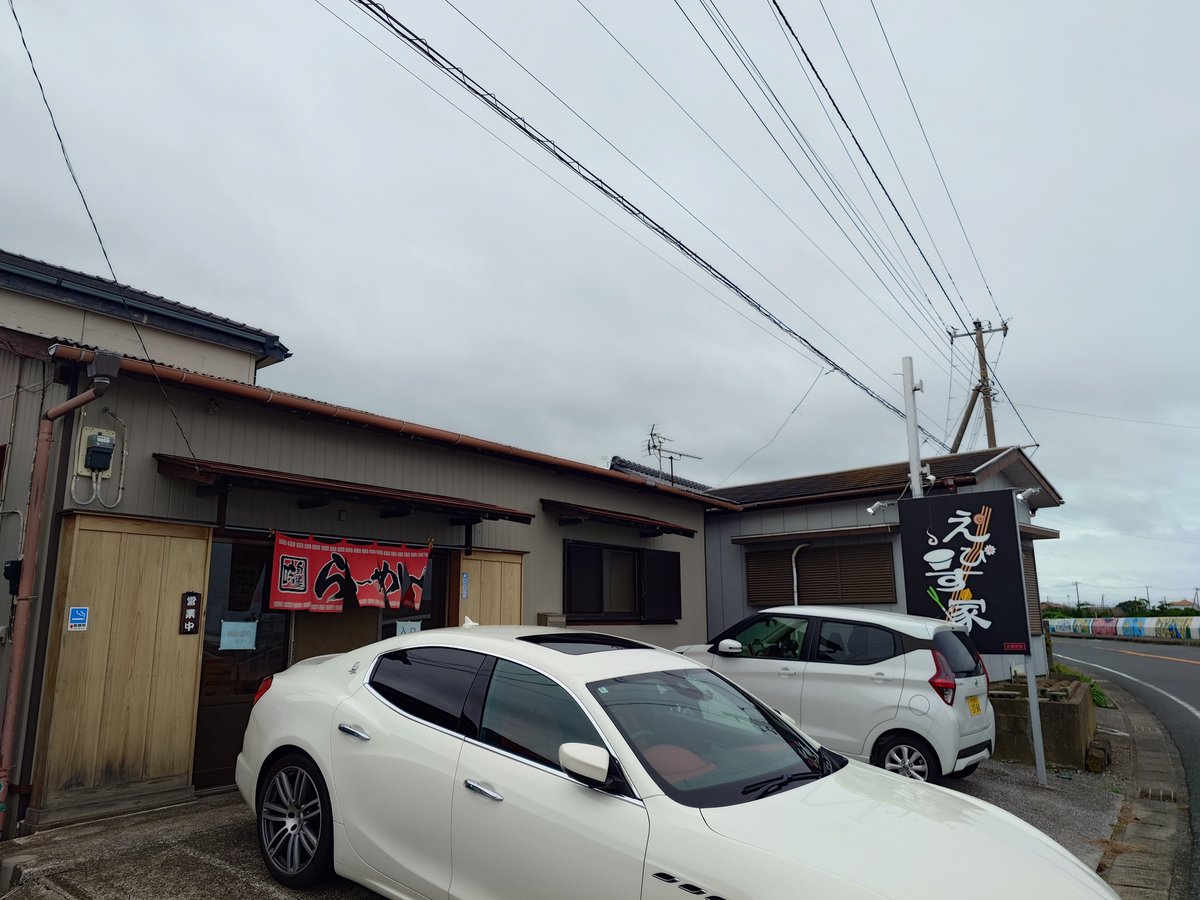 keizi's tweet photo. 本日１件目
南房総のえびす家さん。 https://t.co/hznWvHKv8P