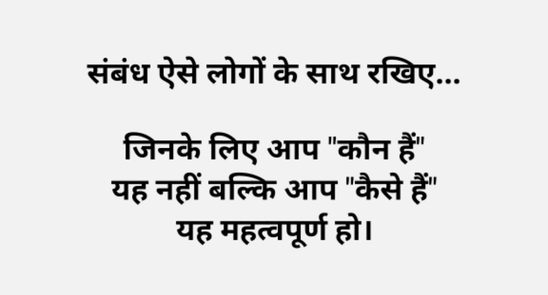 Puretechnicals9's tweet photo. जय श्री कृष्ण 🙏
सुप्रभात 🌞 https://t.co/FlO2lonaAj