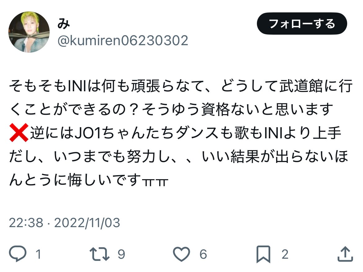 e6rsm's tweet photo. https://t.co/nSMsbjqjcQ